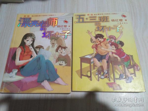 新生儿能吹空调吗？新生儿吹空调有什么讲究呢？游戏画面