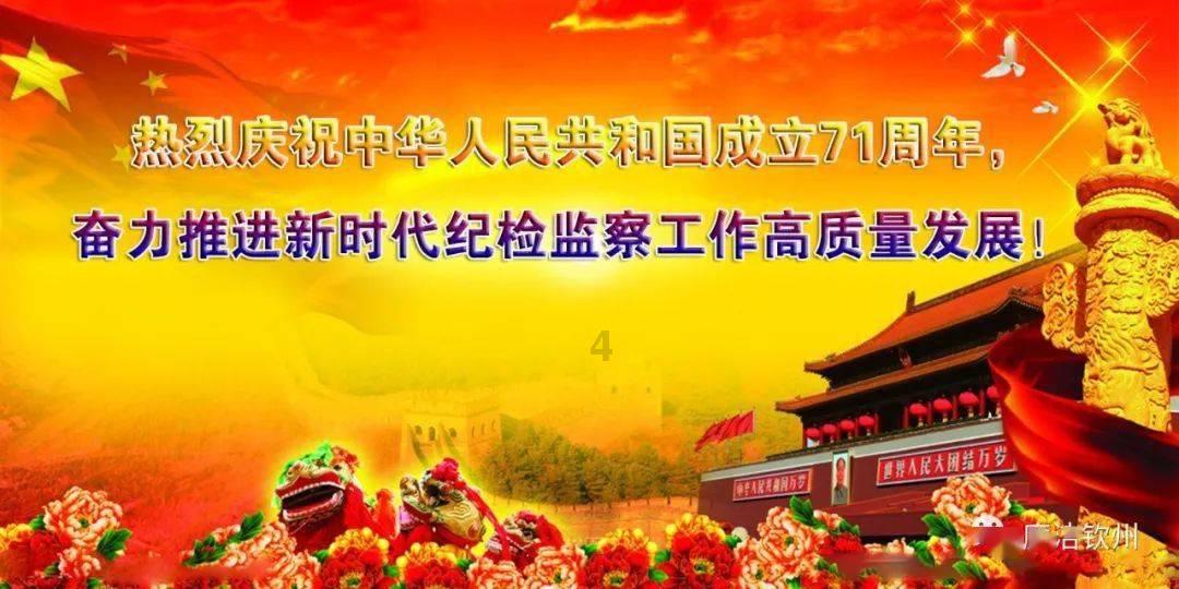 苏宁易购响应网上年货节 茅台、iPhone万款年货热销