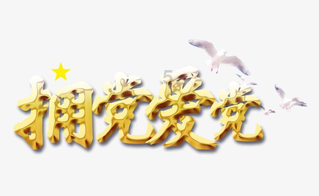 2月5日降准0.5个百分点 提供流动性约1万亿元